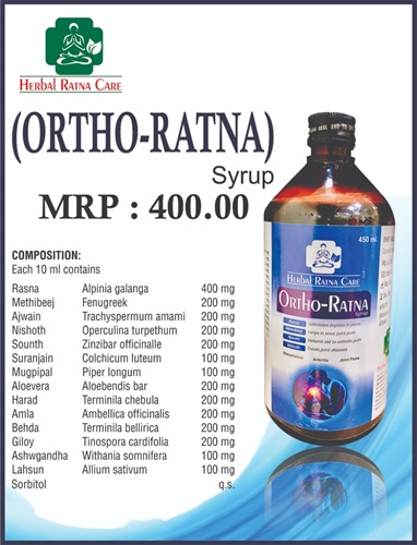 ORTHO RATNA SYRUP